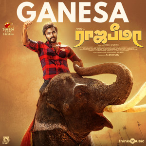 Dengarkan Ganesa (From "Rajabheema") lagu dari Simon K. King dengan lirik