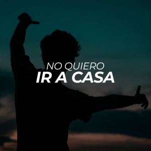 收聽Alessia Cara的Scars To Your Beautiful歌詞歌曲