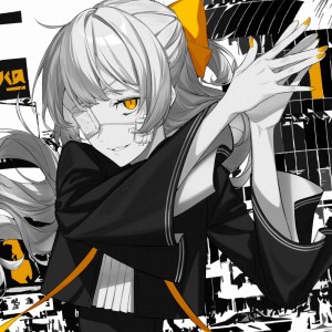 Dengarkan lagu ナンセンス文学 (影縫英 Cover Ver.) nyanyian 影縫英 dengan lirik