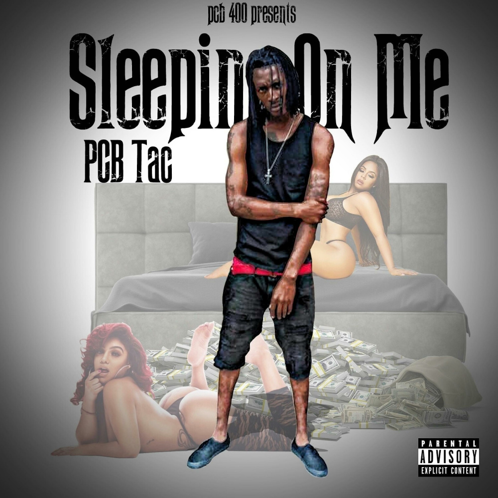Hoop Dreams (Explicit)