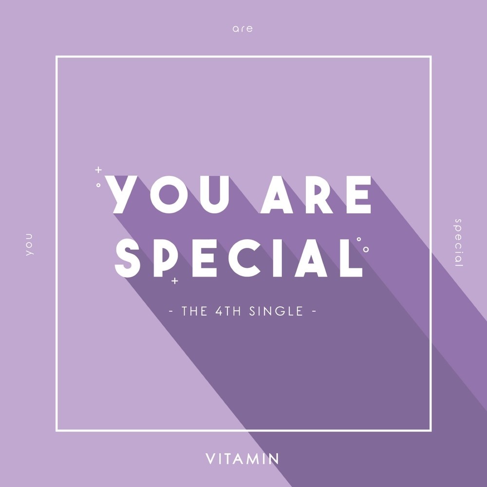 You Are Special (Inst.)