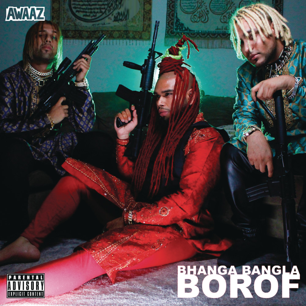 Borof (Explicit)