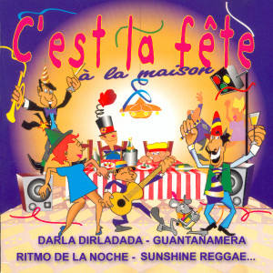 收听La Luna的Le canto de la luna歌词歌曲