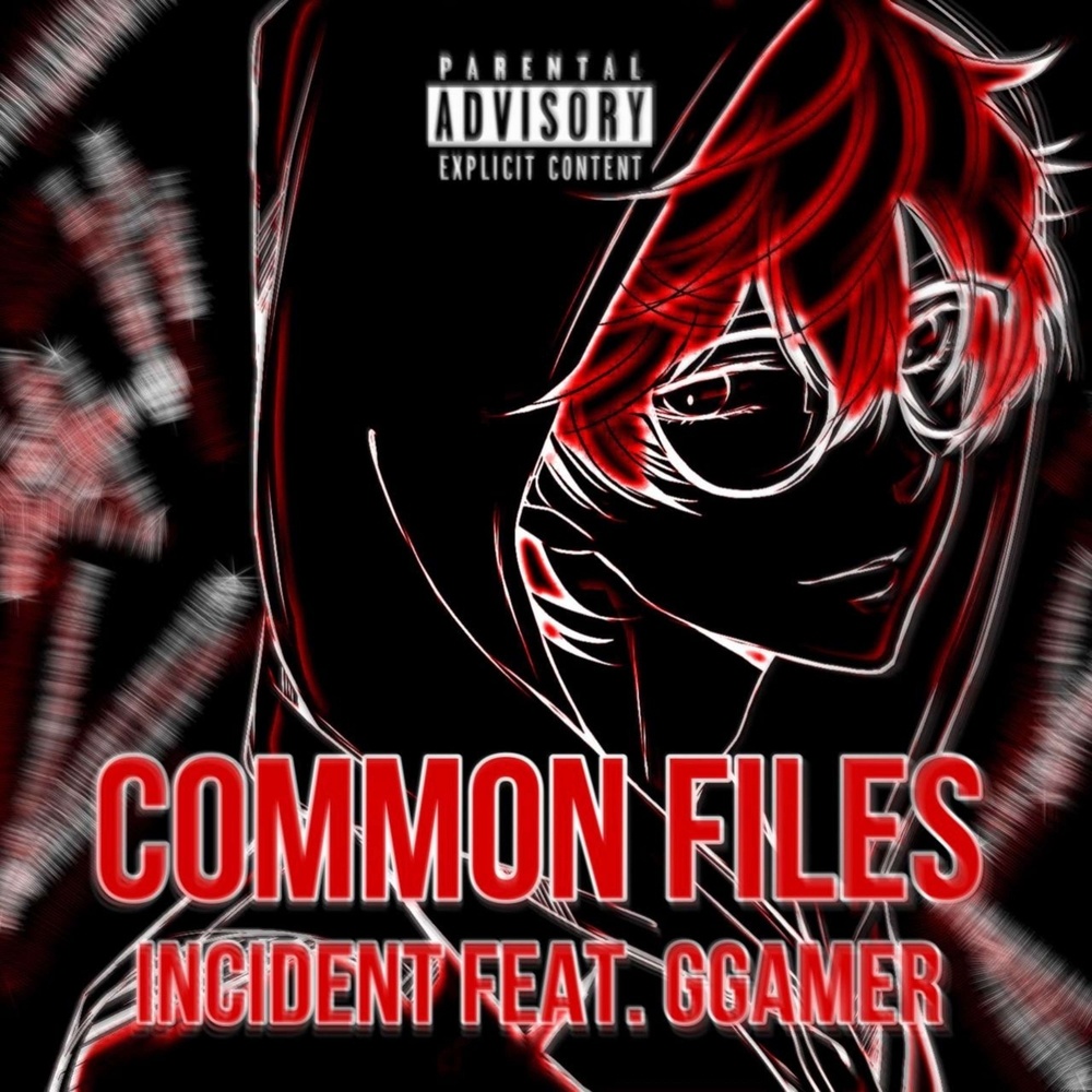 COMMON FILES (Explicit)
