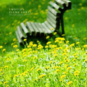 Listen to Monochrome memories song with lyrics from Yu E