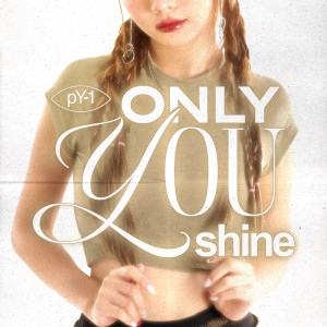 Listen to ความงามหนึ่งเดียวในใจ song with lyrics from PY-1