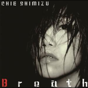 Chie Shimizu的專輯Chie Shimizu Breath