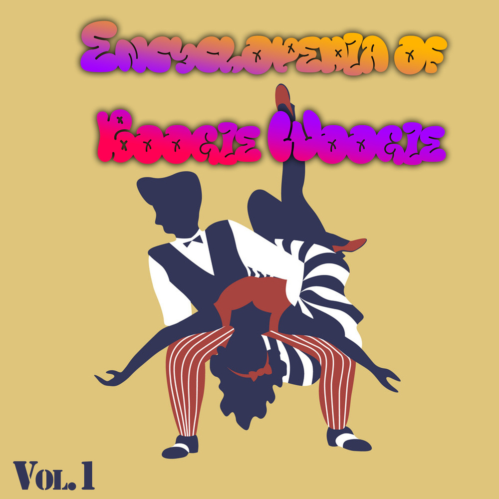 Boogie Woogie Stomp