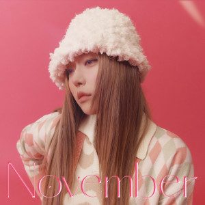 Album November oleh Summer Soul