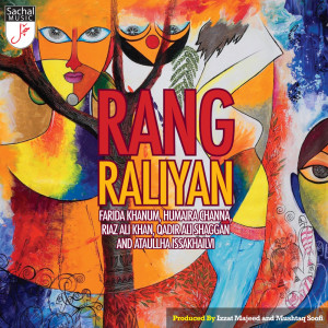 ดาวน์โหลดและฟังเพลง Jis Tan Lagia พร้อมเนื้อเพลงจาก Riaz Ali Khan