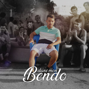 ดาวน์โหลดและฟังเพลง Dans mon bendo พร้อมเนื้อเพลงจาก Heusni