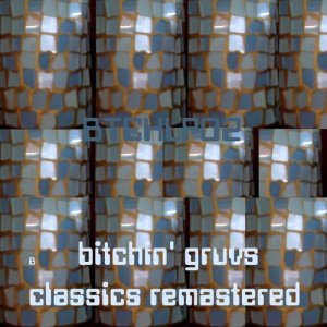 收聽Magic的Remember When (其他)歌詞歌曲