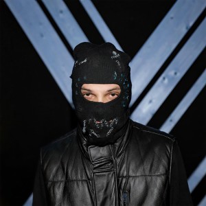 อัลบัม fmu (Explicit) ศิลปิน 44phantom