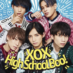 ดาวน์โหลดและฟังเพลง High School Boo! พร้อมเนื้อเพลงจาก XOX