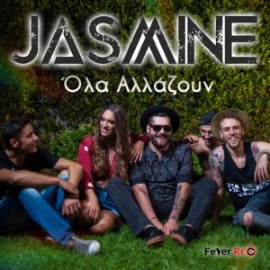 收聽JASMINE的Ola Allazoun歌詞歌曲