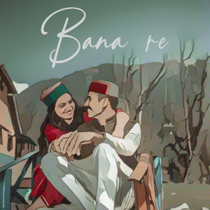 Listen to Bana Re song with lyrics from Duerespect