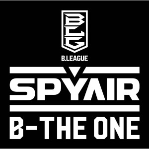 ดาวน์โหลดและฟังเพลง B-the One พร้อมเนื้อเพลงจาก SPYAIR