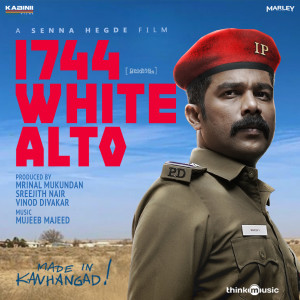 Album 1744 White Alto (Original Motion Picture Soundtrack) from Mujeeb Majeed