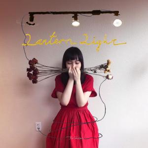Album Lantern Light oleh 慈谦