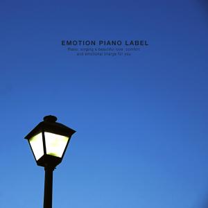 Listen to I Remember You song with lyrics from Small Boat