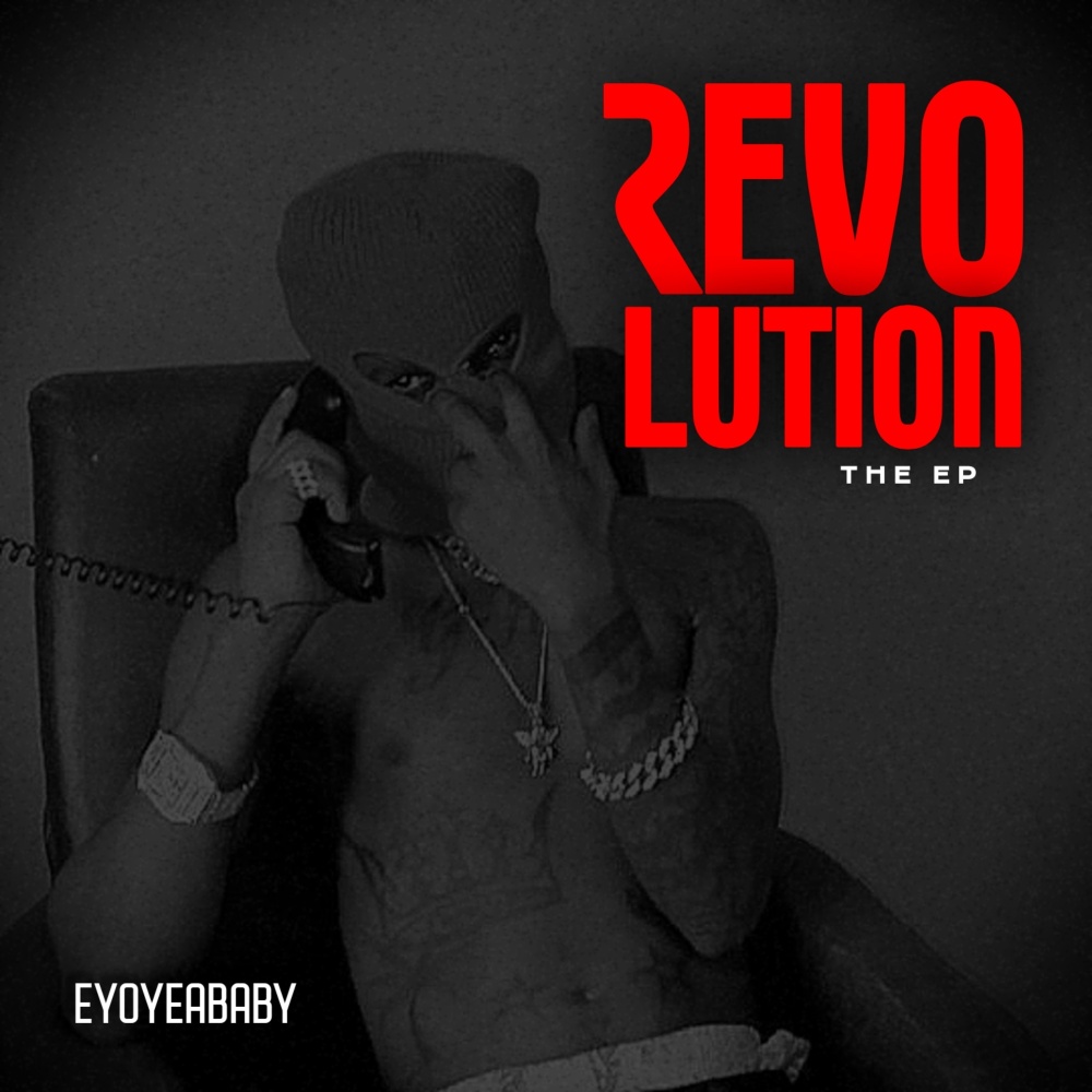 Blow like bomb (Explicit)