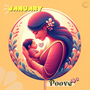 收聽HarishSwaminathan的January Poove歌詞歌曲