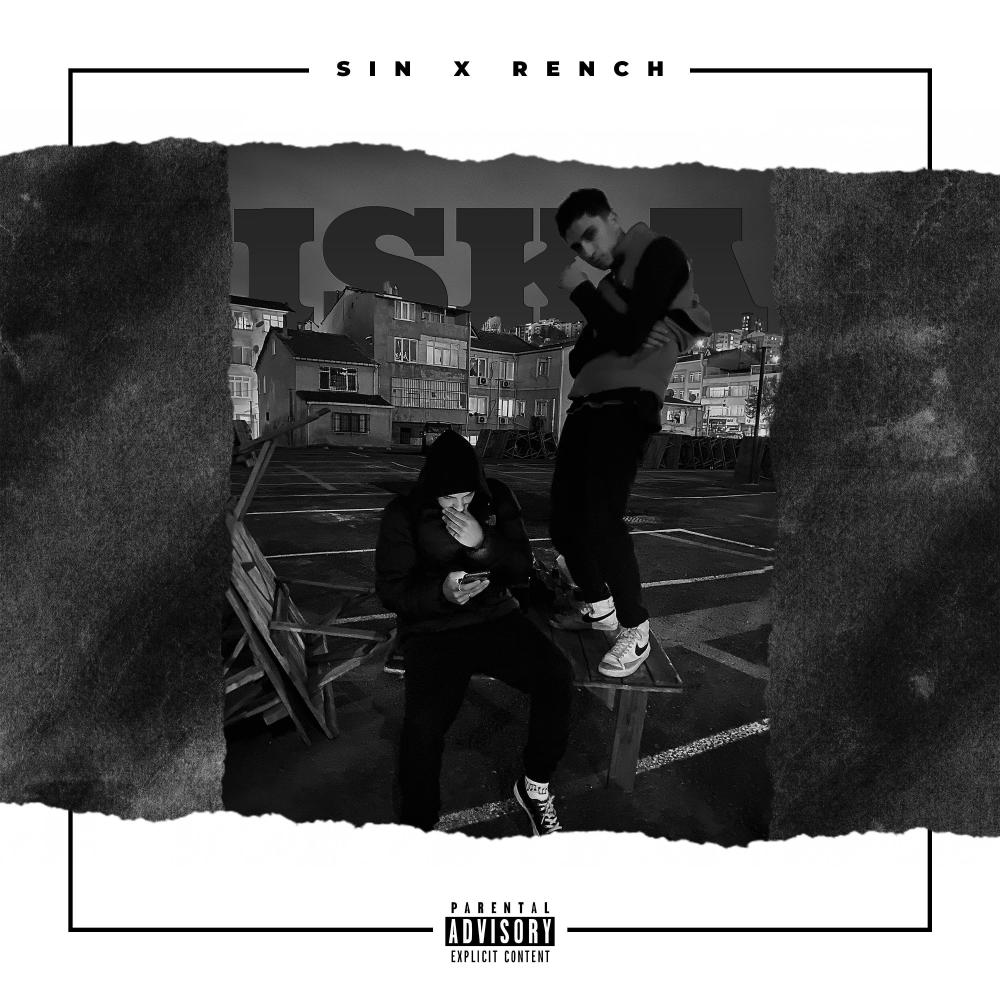 Iska (Explicit)