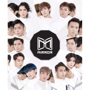 Dengarkan lagu Yi Miao Jian nyanyian MIRROR dengan lirik