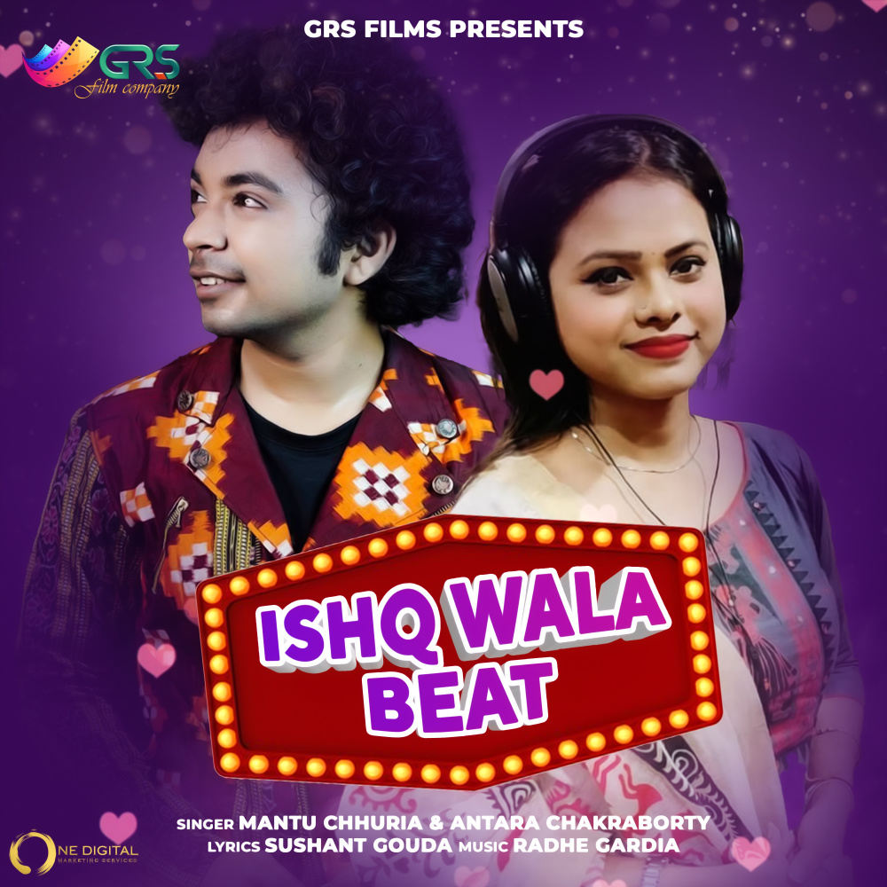 Ishq Wala Beat
