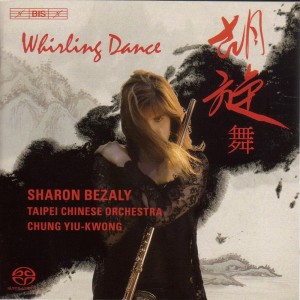 Album Chung, Yiu-Kwong: Whirling Dance / Flute Concerto / Ma, Shui-Long: Bamboo Flute Concerto from Sharon Bezaly