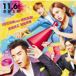 ดาวน์โหลดและฟังเพลง 时光倒回 พร้อมเนื้อเพลงจาก 郑恺