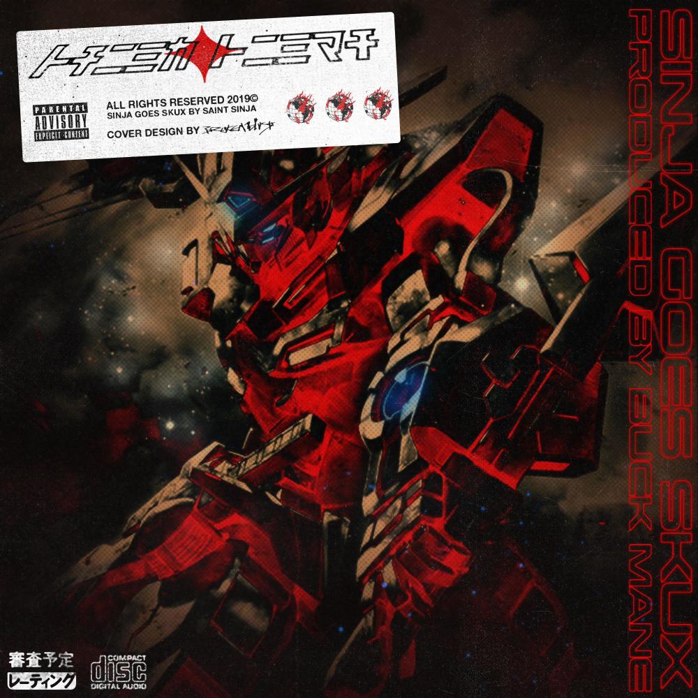 Hermes (feat. mc ili) (Explicit)