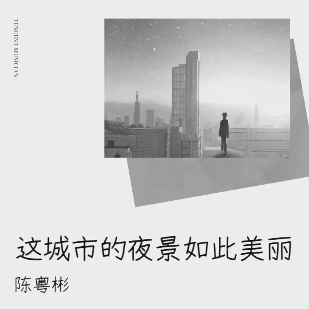 3.故事（Story） (完整版)