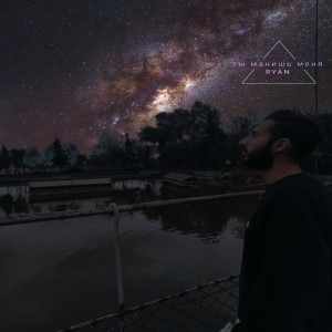 Listen to Ты манишь меня song with lyrics from RYAN