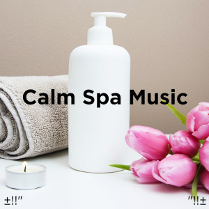 Dengarkan lagu Fast Flowing Water nyanyian Deep Sleep dengan lirik