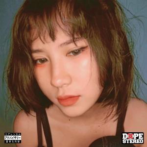 Album Chew it Up (Explicit) from Rezless