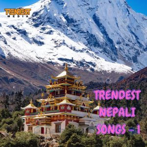Listen to Ukalima Pani Hajur song with lyrics from Anju Pant