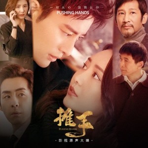 Dengarkan lagu Ask nyanyian 陈冰 dengan lirik