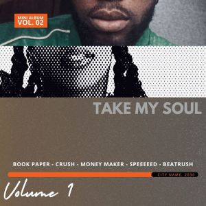 收聽Trustpain的Netflix & chill歌詞歌曲