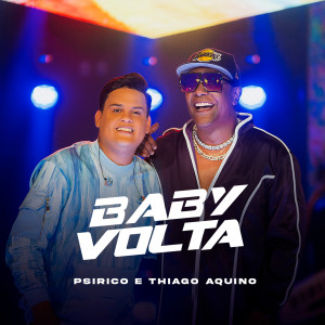 收听Psirico的Baby Volta歌词歌曲