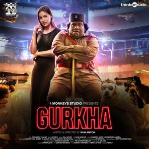 Listen to Hey Poya song with lyrics from Raj Aryan