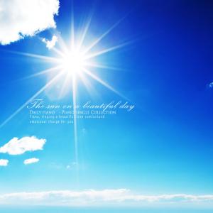 Listen to Clouds and moonlight song with lyrics from 데일리 피아노