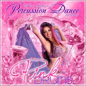 ดาวน์โหลดและฟังเพลง Esbyem พร้อมเนื้อเพลงจาก Matías Hazrum