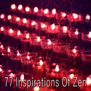 Listen to The Opening song with lyrics from Yoga Workout Music