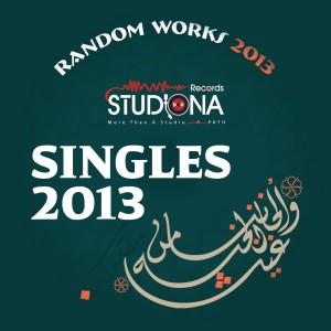 Singles 2013 (Random Works 2013)