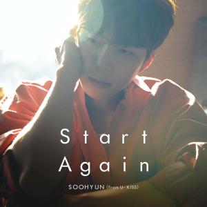 收聽SooHyun(U-KISS)的I Cannot Let You Go歌詞歌曲