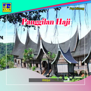 Panggilan Haji