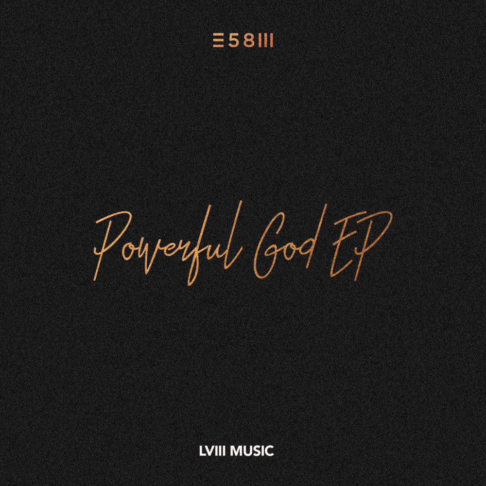 Powerful God (Remix)