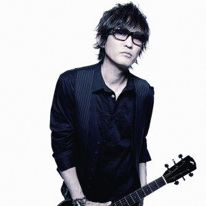 ดาวน์โหลดและฟังเพลง Coffee พร้อมเนื้อเพลงจาก Shikao Suga