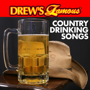 ดาวน์โหลดและฟังเพลง Friends In Low Places พร้อมเนื้อเพลงจาก The Hit Crew